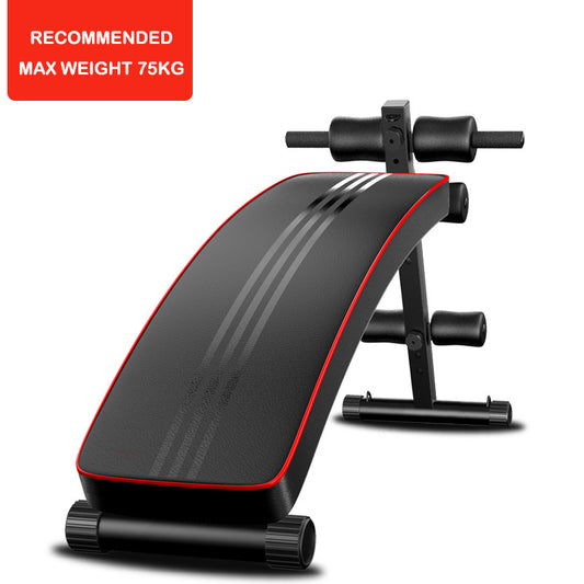 Ab Bench | Sit Up Bench | Adjustable Utility Slant Board with Reserve Crunch Handle | Abdominal Training Workout Slant Bench for Ab Bench Exercises | Foldable Bench Fitness Equipment for Home Gym